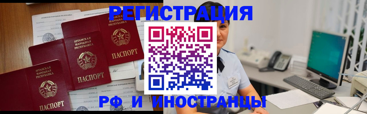 пропишу в квартире в Костроме